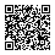 qrcode:https://thegabon.com/libreville-un-enfant-de-7-ans-retrouve-mutile-et-viole-a,7081
