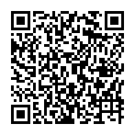 qrcode:https://thegabon.com/le-gabon-bientot-dote-de-son-tout-premier-service-de-fecondation,4137