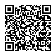 qrcode:https://thegabon.com/le-gabon-une-nouvelle-fois-coupe-en-deux-sur-la-nationale-1,3621