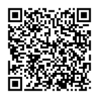 qrcode:https://thegabon.com/julien-nkoghe-bekale-a-preside-un-conseil-interministeriel-ce,253