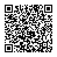 qrcode:https://thegabon.com/lutte-contre-la-desinformation-au-gabon-un-pic-accru-lors-des,10108