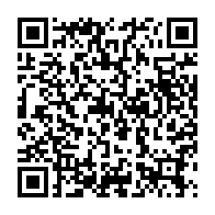 qrcode:https://thegabon.com/angola-la-famille-bongo-arrache-son-exil-a-luanda-apres-une,10370
