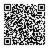 qrcode:https://thegabon.com/rien-de-durable-ne-peut-etre-construit-sur-la-violence-rappelle,3143