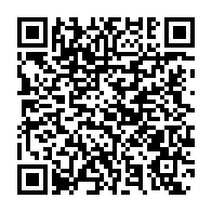 qrcode:https://thegabon.com/coronavirus-62-nouveaux-cas-en-deux-jours-au-gabon-soit-238-cas,5062