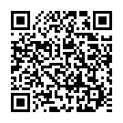 qrcode:https://thegabon.com/marie-madeleine-mborantsuo-honoree-sans-medaille-de-l-ordre,2727