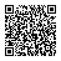 qrcode:https://thegabon.com/succession-d-omar-bongo-chantal-myboto-livre-sa-part-de-verite,1678
