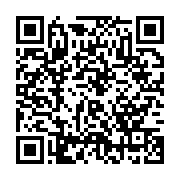 qrcode:https://thegabon.com/privat-ngomo-finalement-relache-apres-plusieurs-heures-d,7656