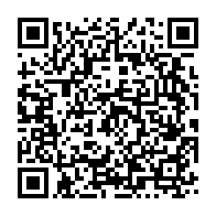 qrcode:https://thegabon.com/en-manque-d-oxygene-ali-bongo-entre-en-campagne-electorale-il,1215