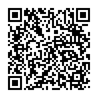 qrcode:https://thegabon.com/compagnie-des-bois-du-gabon-les-agents-en-colere-reclament-de,8263