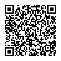 qrcode:https://thegabon.com/detournement-de-fonds-de-la-poste-les-membres-du-gouvernement-d,2537