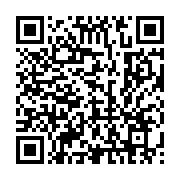 qrcode:https://thegabon.com/gabon-oligui-nguema-recoit-le-serment-de-ses-4-nouveaux,11890