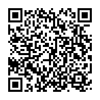 qrcode:https://thegabon.com/ali-bongo-de-retour-inopine-au-gabon-s-offre-un-tour-de-ville,4237