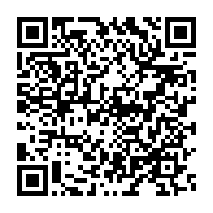qrcode:https://thegabon.com/le-proces-en-appel-de-l-acte-de-naissance-d-ali-bongo-s-ouvre-ce,1297
