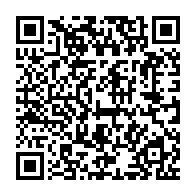 qrcode:https://thegabon.com/gabon-thierry-mouyouma-dement-toute-interdiction-de-sortie-du,11389