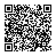 qrcode:https://thegabon.com/omicron-le-gabon-autorise-enfin-ses-citoyens-coinces-en-afrique,6484