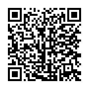 qrcode:https://thegabon.com/une-pluie-creee-a-nouveau-des-inondations-dans-la-capitale,3492