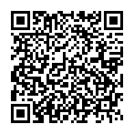 qrcode:https://thegabon.com/ses-joueurs-bloques-en-barcelone-le-gabon-demande-le-report-du,1352