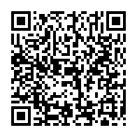 qrcode:https://thegabon.com/apres-le-woleu-ntem-barro-chambrier-et-le-rpm-a-la-conquete-du,6139