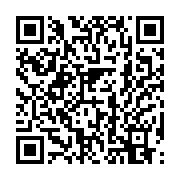 qrcode:https://thegabon.com/liverpool-vs-arsenal-termine-l-ete-en-beaute,10823