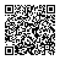 qrcode:https://thegabon.com/un-couac-autour-de-l-arrivee-des-stars-expatriees-des-pantheres,768