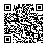 qrcode:https://thegabon.com/covid-19-les-autorites-gabonaises-alertent-sur-une-nouvelle,7022