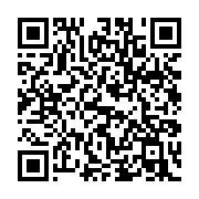 qrcode:https://thegabon.com/comment-interpreter-les-statistiques-de-possession-et-de,11571