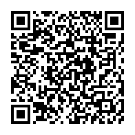 qrcode:https://thegabon.com/port-gentil-le-centre-multisectoriel-de-n-tchengue-fait-sa-toute,8678