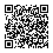 qrcode:https://thegabon.com/mabika-mouyama-denonce-l-instrumentalisation-de-la-justice,2589