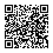 qrcode:https://thegabon.com/tchad-prolongation-du-delai-de-depot-des-candidatures-aux,2196