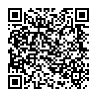 qrcode:https://thegabon.com/coronavirus-le-ministere-de-l-interieur-denonce-un-relachement,5152