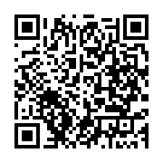 qrcode:https://thegabon.com/cinq-membres-d-une-meme-famille-retrouves-morts-a-oyem,1195