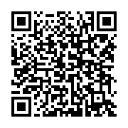 qrcode:https://thegabon.com/donald-trump-a-gagne-plus-de-34-milliards-de-fcfa-grace-aux,2449