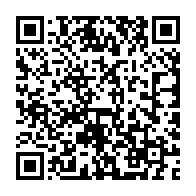 qrcode:https://thegabon.com/le-gabon-acte-la-creation-de-la-ceag-sa-centrale-d-achat-contre,10756