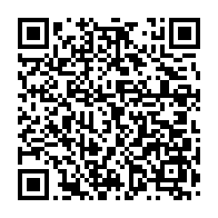 qrcode:https://thegabon.com/fetes-tournantes-un-haut-fonctionnaire-et-membre-influent-du-pdg,311