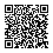qrcode:https://thegabon.com/kenya-face-a-la-flambee-du-carburant-les-transporteurs,2837
