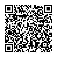 qrcode:https://thegabon.com/le-gabon-degaine-un-vaste-audit-des-factures-impayees-de-ses,10895