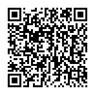 qrcode:https://thegabon.com/can-2015-les-pantheres-du-gabon-dominent-les-etalons-grace-a-un,449