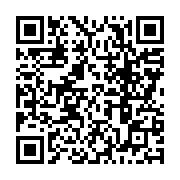 qrcode:https://thegabon.com/drame-au-large-de-djibouti-huit-migrants-morts-22-disparus,2444