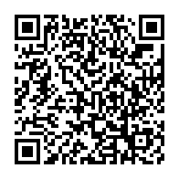 qrcode:https://thegabon.com/les-etudiants-de-l-ecole-normale-superieure-du-gabon-prives-de,6496