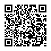 qrcode:https://thegabon.com/circulation-inter-provinciale-au-gabon-que-dit-l-arrete-du,5223