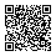 qrcode:https://thegabon.com/brice-mbika-ndjambou-nouveau-patron-de-la-linaf,891