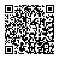 qrcode:https://thegabon.com/reponse-a-la-lettre-epistolaire-de-marc-mve-bekale-a-laurence,4723