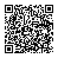 qrcode:https://thegabon.com/le-senateur-par-decret-presidentiel-steeve-nzegho-dieko-promu,1252