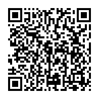 qrcode:https://thegabon.com/le-gabon-convoite-un-siege-de-membre-au-conseil-des-droits-de-l,5434
