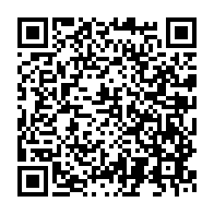 qrcode:https://thegabon.com/le-gabon-de-nouveau-en-quete-de-10-milliards-pour-renflouer-sa,2967