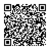 qrcode:https://thegabon.com/gabon-une-plainte-pour-viol-deposee-en-france-contre-daniel,10900