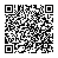 qrcode:https://thegabon.com/accuse-d-etre-un-dg-deserteur-fabrice-bongo-ondimba-evince-de-la,10863
