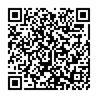 qrcode:https://thegabon.com/gabon-43-biens-a-dubai-en-3-ans-une-supercar-les-achats-luxieux,12089