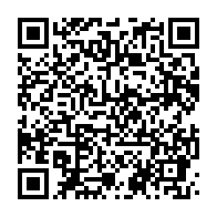 qrcode:https://thegabon.com/coronavirus-le-bilan-epidemiologique-du-gabon-au-8-fevrier-2021,697