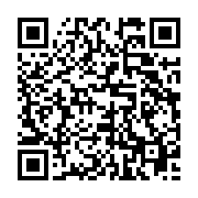 qrcode:https://thegabon.com/le-gouvernement-gabonais-gaze-des-syndicalistes-reunis-en,4374